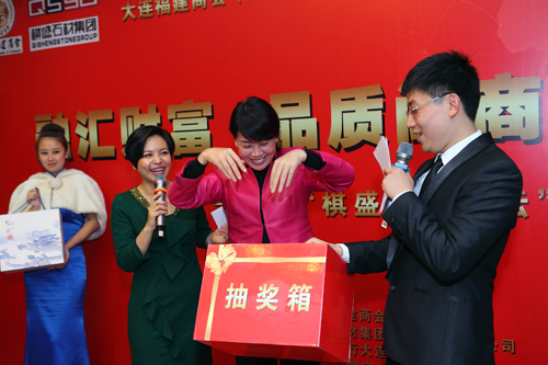 大连大理石 大连大理石