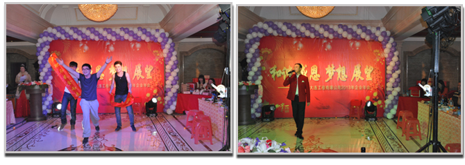 大连大理石 大连大理石