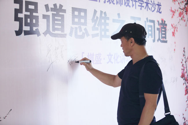 大连花岗岩 大连花岗岩