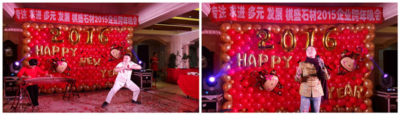 1459994493234051.jpg 演出3_副本.jpg