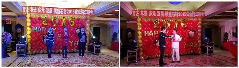 1459994514568143.jpg 演出6_副本.jpg