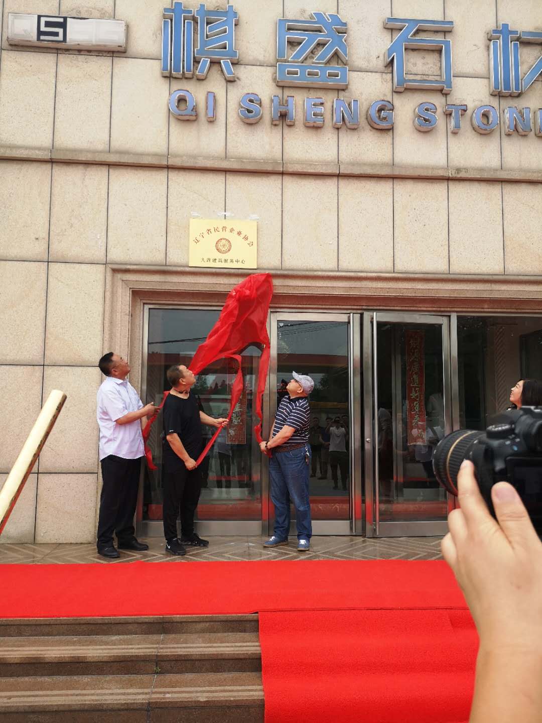 1594002489443117.jpg 1594002489443117.jpg