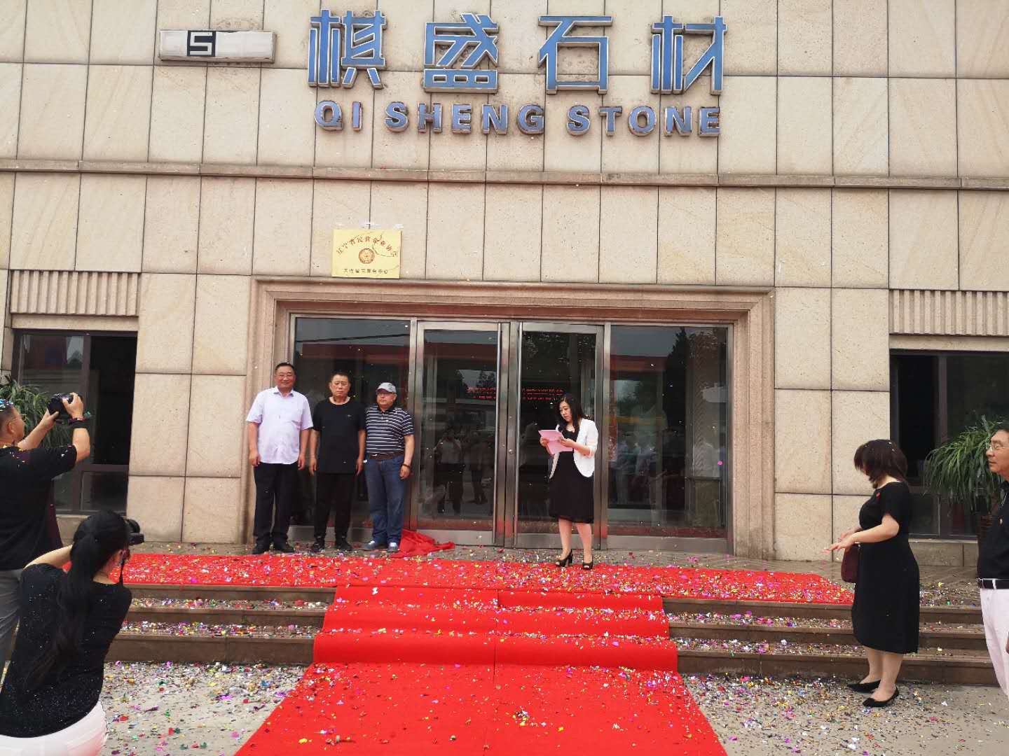 1594002606820096.jpg 1594002606820096.jpg